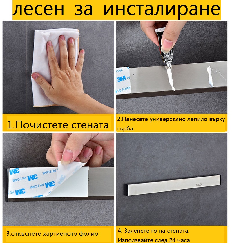 CT-30405060 (2)