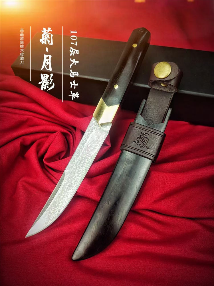 DMK44 (2)